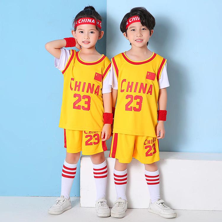 Kinder China Team Basketballtrikot: Kurzärmelige Uniform für Jungen und Mädchen für Kindergartensport und Sportwettkämpfe in der Grundschule.