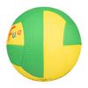 MIKASA FaFa Smile Dodgeball No. 2 (For Toddlers) 150g Yellow/Green FFD2-YG