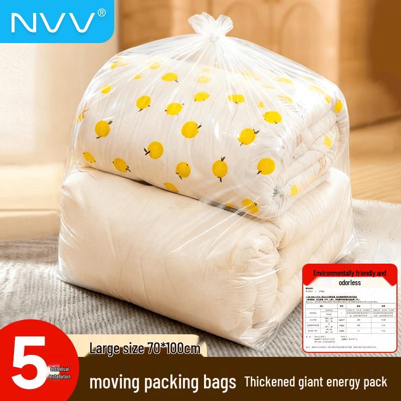 Сумки для хранения одеял и одежды NVV