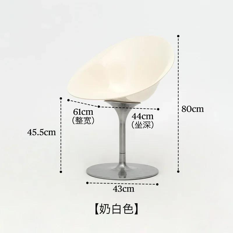 Transparent Designer Clear Dining Chairs Outdoor Barber Rocking Computer Garden Chair for Leisure Poltronas  Furniture