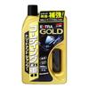 SOFT99 Car Shampoo Coated Car Extra Gold Shampoo 750ml For Cleaning Car Body Rich & Soft Sponge 04287