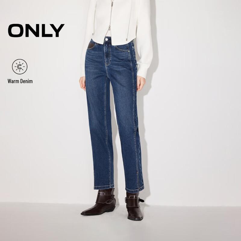

ONLY 2025 Winter Vintage Brushed High-Waist Straight-Leg Ankle Jeans 2XL