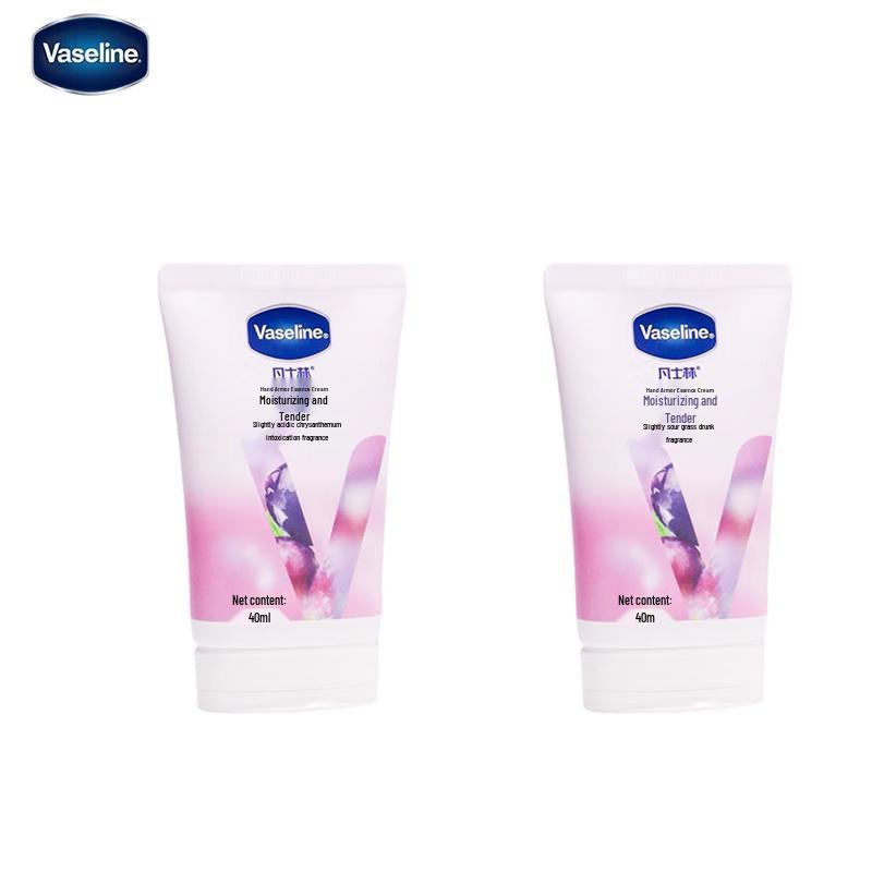 

Vaseline Hand & Nail Essence Cream, Grape Fragrance, 2-Pack