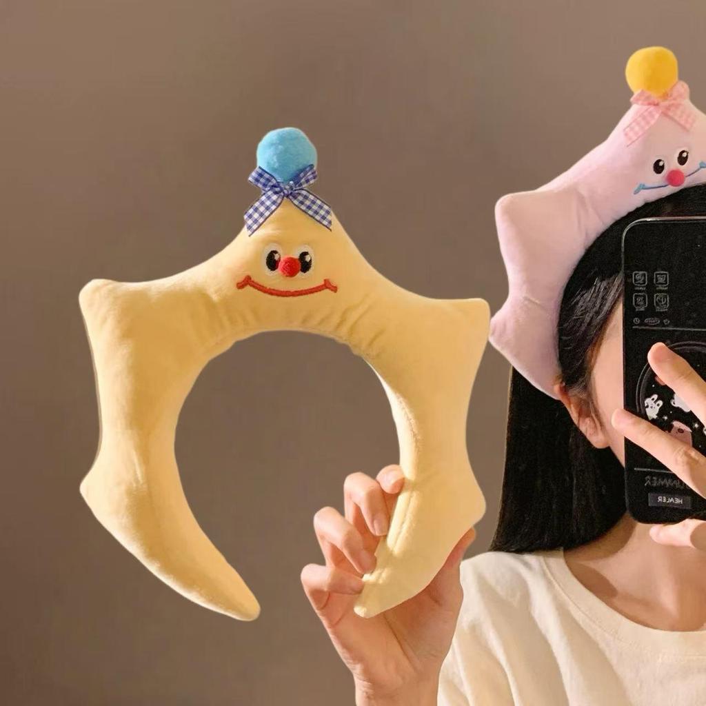 2025 Star Headband: Cute Hair Accessory for Face Washing, Makeup, and Mask Application