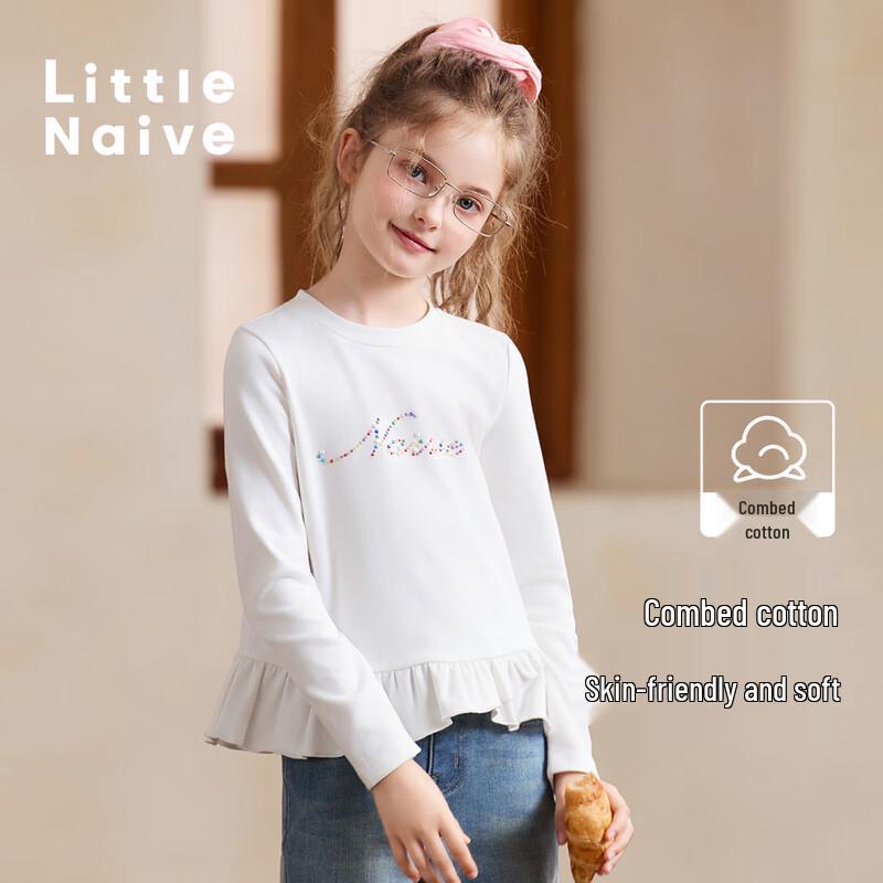 Little Naive Girls  Hot Drill Ruffle Long-Sleeved T-Shirt 140