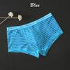 Men Sexy Bulge Pouch Underpants Striped Ultra-Thin Low-Waist Transparent Mesh Boxer Ice Silk