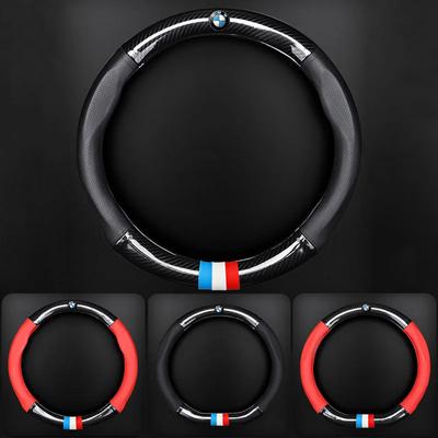For Car Leather Carbon Fiber Non-slip Steering Wheel Cover Car Accessories For BMW M E36 E46 E90 E60 F10 F30 E39 F20 E87 E92