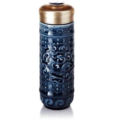 Quan Tang Xuan Double-Layer Travel Mug 350ML