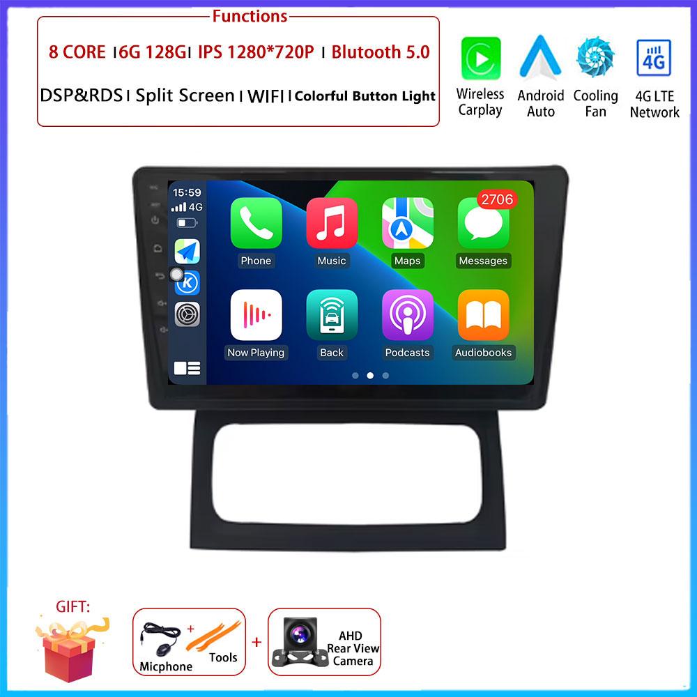 For Renault Clio Campus Car Android Carplay Auto Radio Navigation GPS Multimedia Video Player DSP 4G AMI WIFI Android Auto