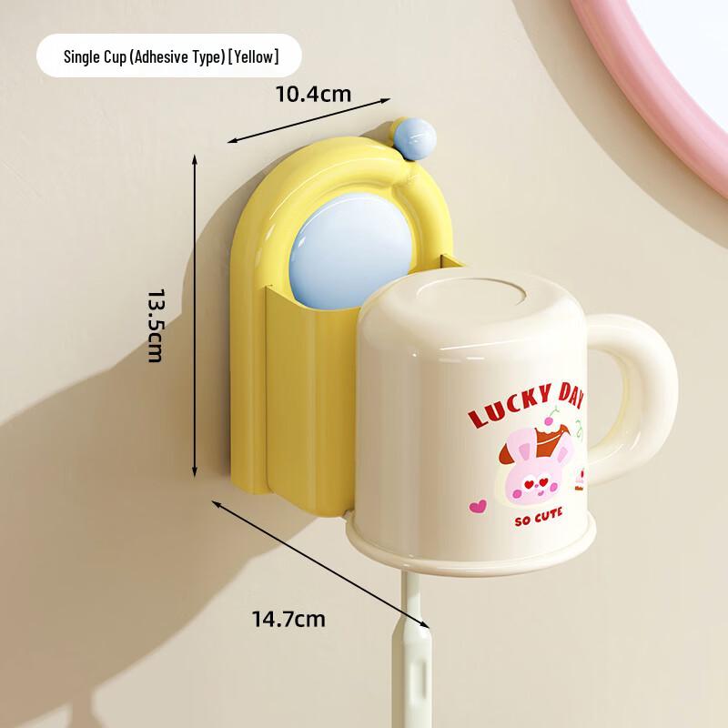 MDNG Bathroom Toothbrush and Cup Holder Set