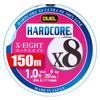 DUEL HARDCORE PE Line HARDCORE X8 150m MB Milky Blue #1 H3296-MB