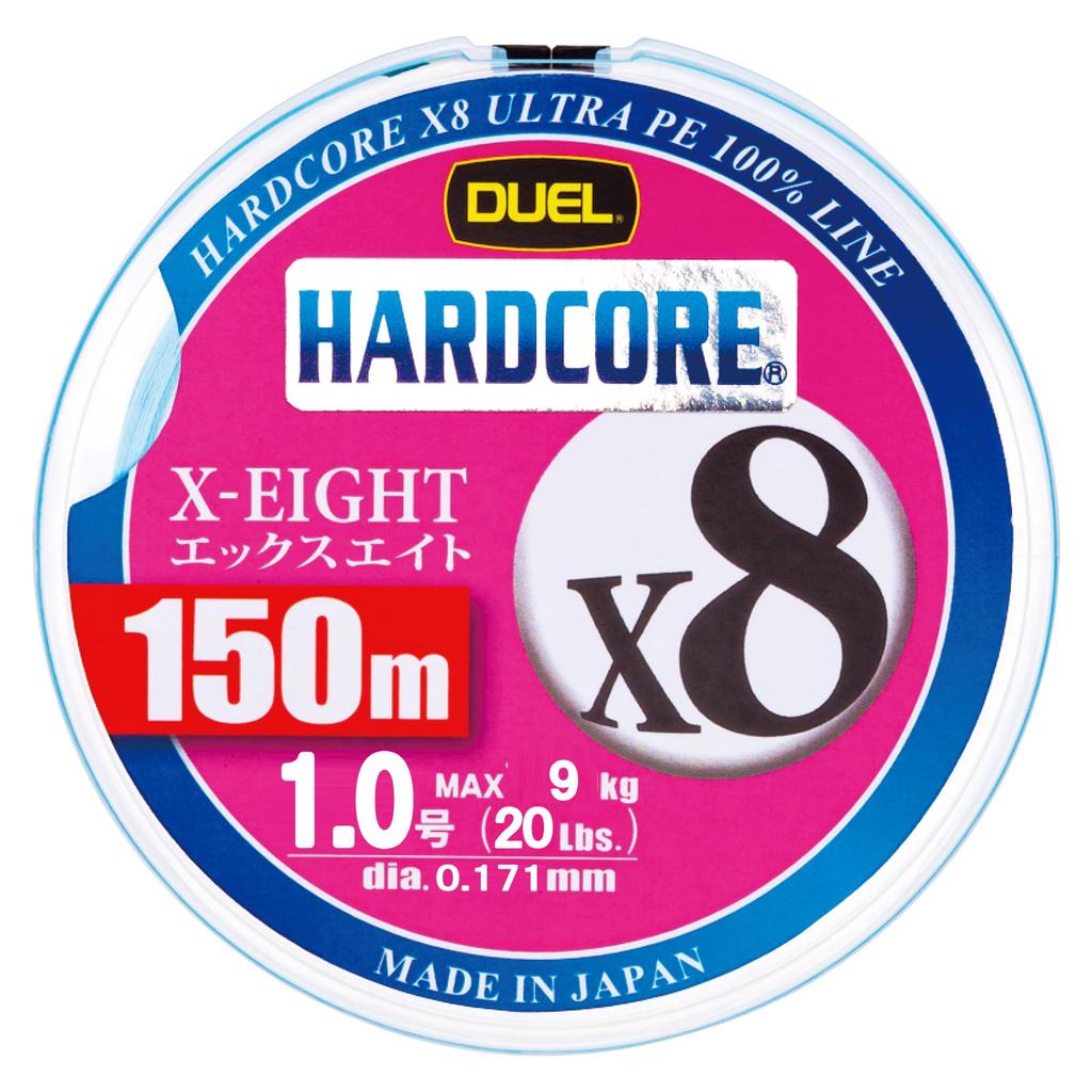 DUEL HARDCORE PE Line HARDCORE X8 150m MB Milky Blue #1 H3296-MB