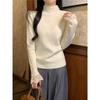 Korean Lace Patchwork High Neck Sweater - Slimming & Flattering Long Sleeve Top for Women
