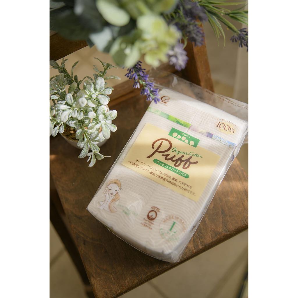 [Value Pack] Cotton Lab Organic Cotton Pads L Size 120 Sheets, 2-Pack