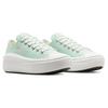Chuck Taylor All Star Wmns Converse Move Platform Low 'Summer Embroidery' Dámské A10823C