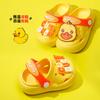 Summer Children's Indoor Non-slip Sandals for Babies, Toddlers, Boys, Girls, and Middle-aged Children, Clogs