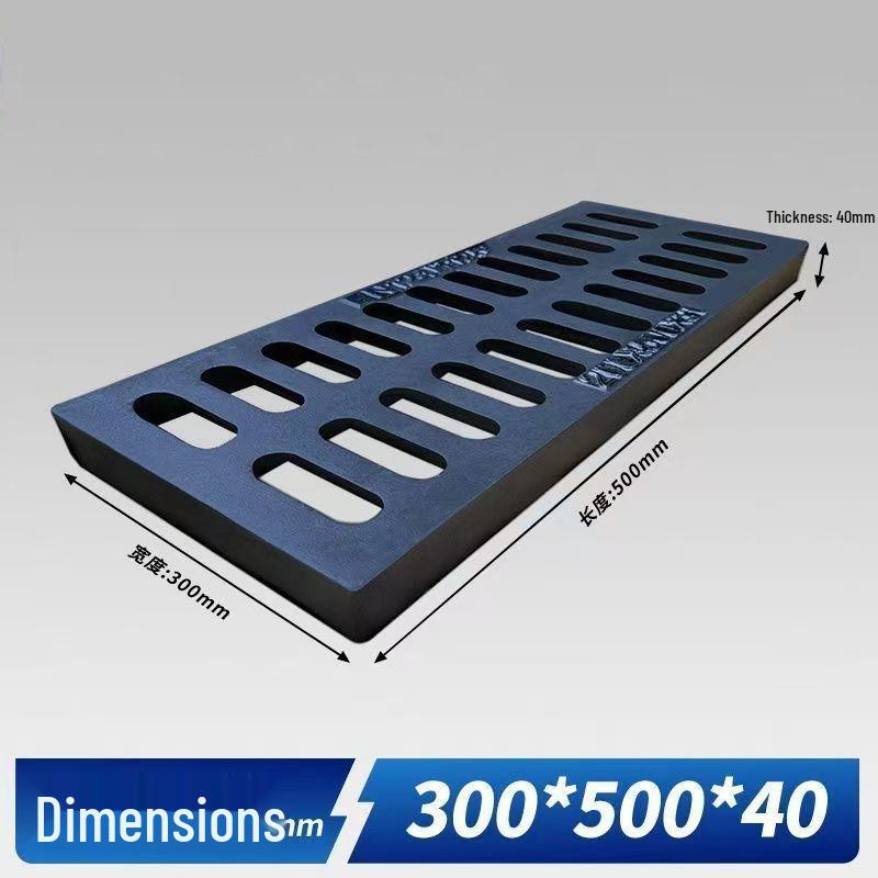 Cast Iron Manhole & Drainage Grate for Sewer/Rainwater Ditch or Courtyard.