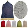 Thickened Ramadan Gift Irregular Prayer Mat Worship Blanket Prayer Rug Floor Carpets
