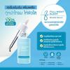 Cute Press Sérum Booster Calmimg Cica / Brighten / 8 heures de sommeil à temps plein 30 ml - Thai Skin Care