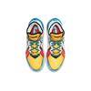 Nové Nike LeBron 18 Low EP 'Stewie' CV7564-104