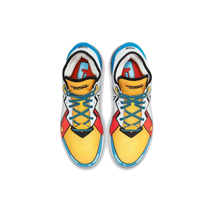 Nové Nike LeBron 18 Low EP 'Stewie' CV7564-104