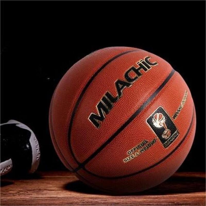 Mila Chic Size 7 Indoor/Outdoor Basketball
