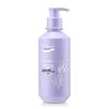 A'Gensn Lavender Deep Moisturizing Body Lotion 350g
