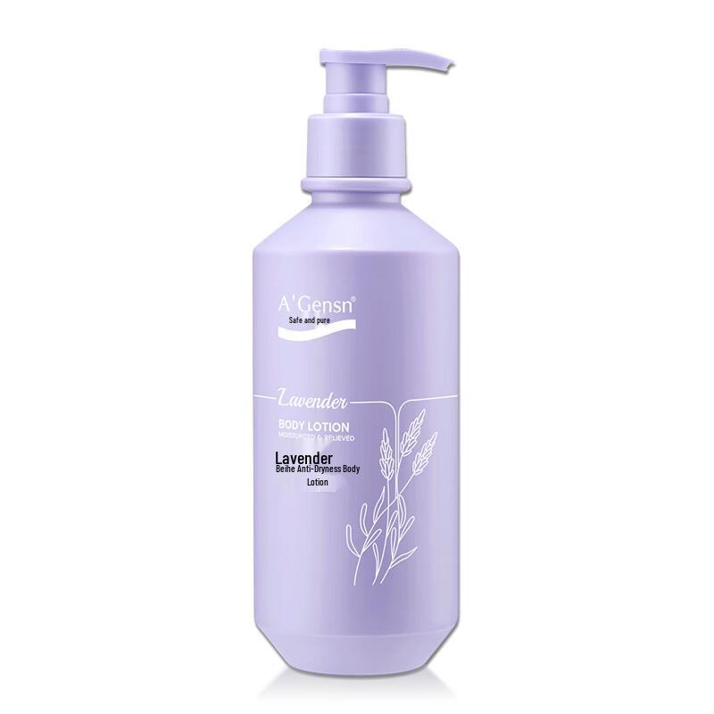 A'Gensn Lavender Deep Moisturizing Body Lotion 350g