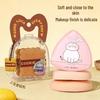 Little Cute Box Cotton Candy Puff: Thick Cushion for Wet & Dry, Non-Absorbent Polyurethane Setting Powder Puff