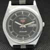 REFURBISHED VINTAGE SEIKO 5 AUTO 6309A JAPAN MENS D/D BLACK WATCH 593c-a314856-9 SKU593c-a314856