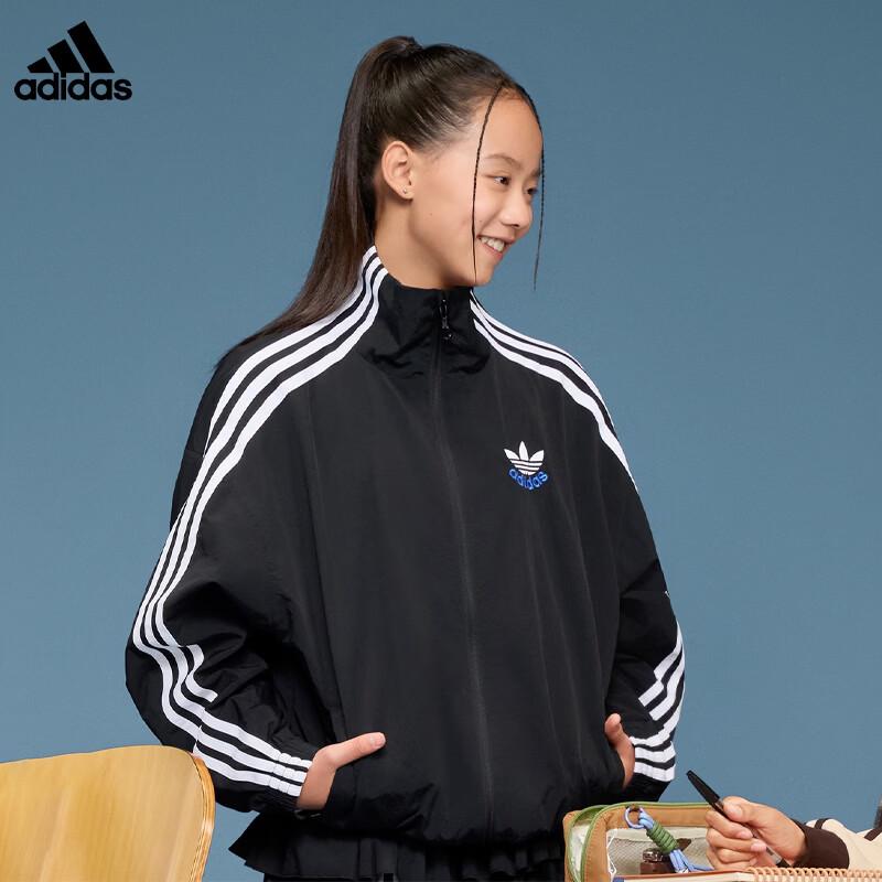 Спортивная куртка Adidas с плетеным высоким воротником 176