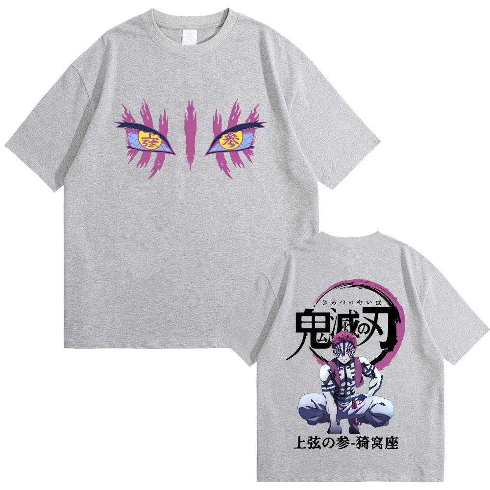 Hot Sale Anime Demon Slayer Akaza Eyes Graphic Tshirt Men Women Clothing Fashion Retro Oversized Streetwear Male Casual Tshirt