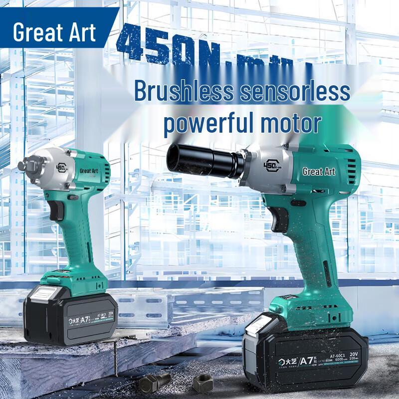 DAYI Cordless Brushless Electric Impact Wrench CN plug (adapter included)