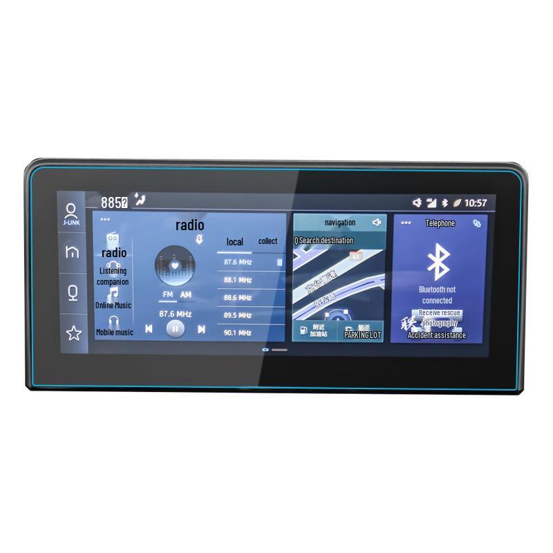 JAC Refine S4 Navigation Screen Protector for 25 Models: 6S, 6E, iEV7S Console Film