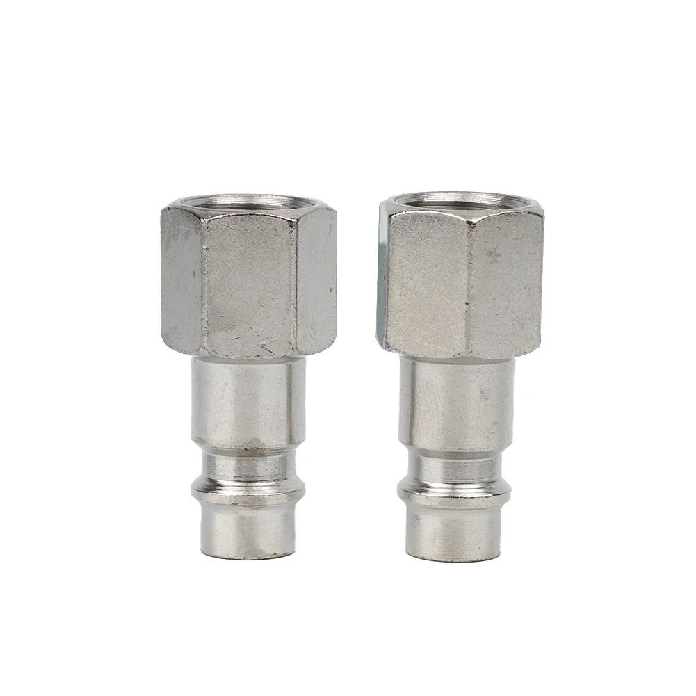 

Euro Male Quick Release Fittings Accessories Air Line Compressor Connect 1/4 2pcs Coupler High Strength Silver Thread Tools China Mainland