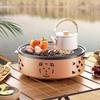 Huoxiang Multi-functional Charcoal Grill Fire Pit