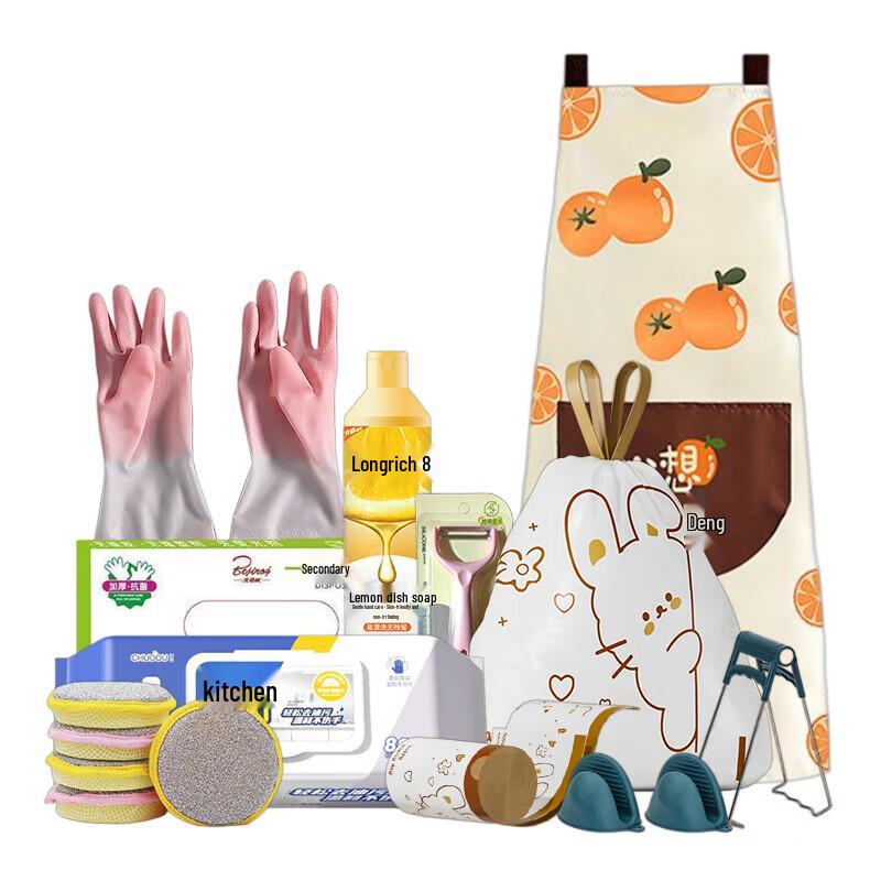 Longliqi 16-Piece Moisturizing Body Care Gift Set