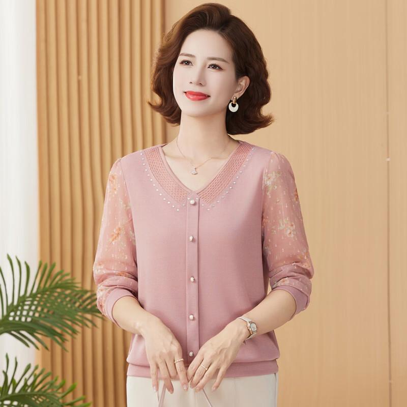 Yalu Women's Fashion V-Neck Knit Blouse