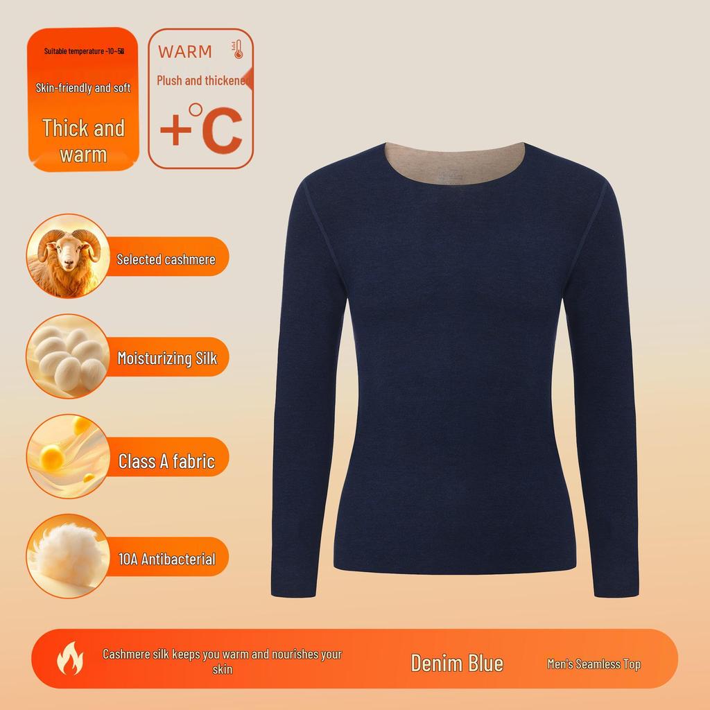 Women's and Men's Cashmere Silk Velvet Thermal Underwear Set - Antibacterial, Thickened for Autumn.