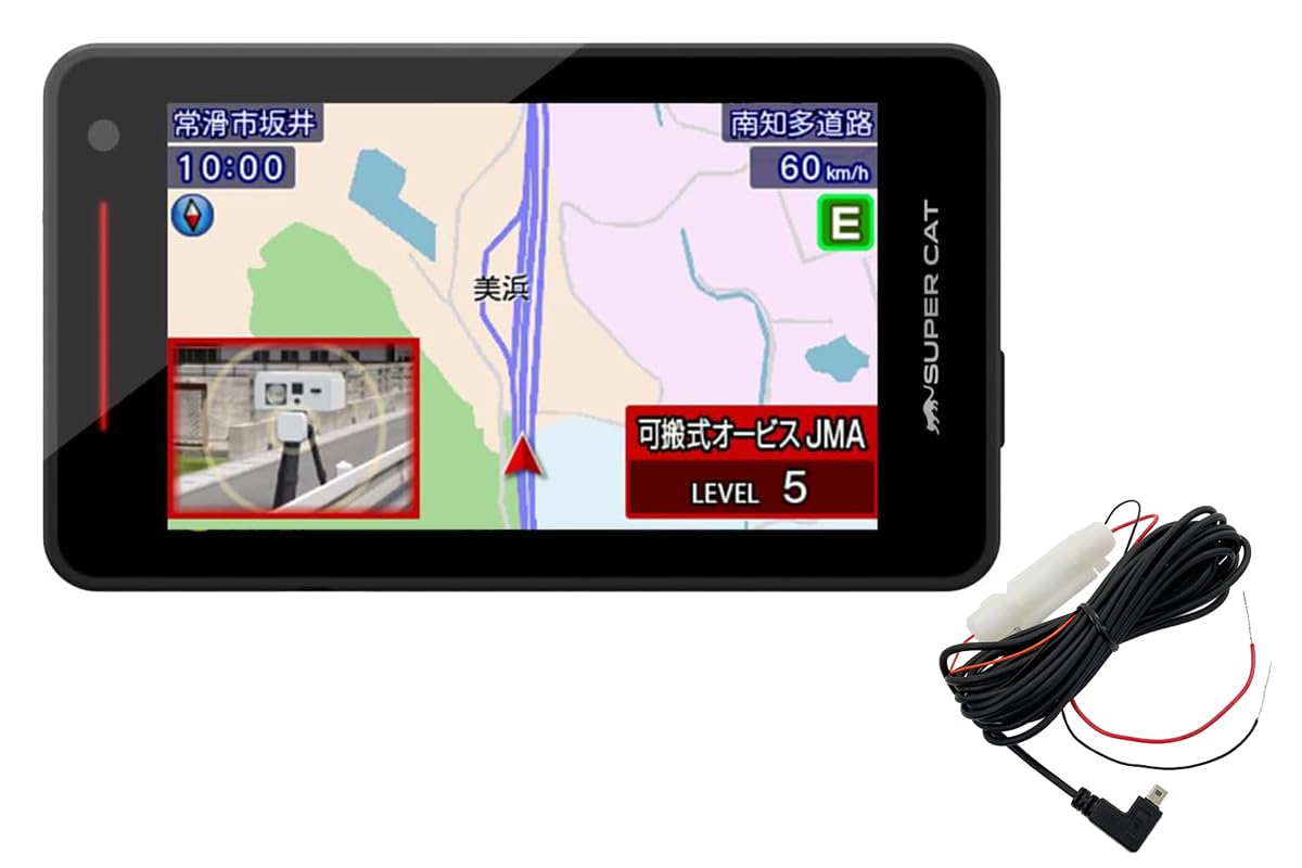 

2025 Model Yupiteru Radar Detector Power Cord Reduces Unnecessary Alarms by Features Wireless Integrated Downloadable Instruction Manual YPK-21T &