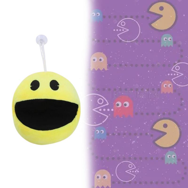Character Man Pac Plush Toy Bright Yellow Cute Soft Stuffed Doll Children Gift