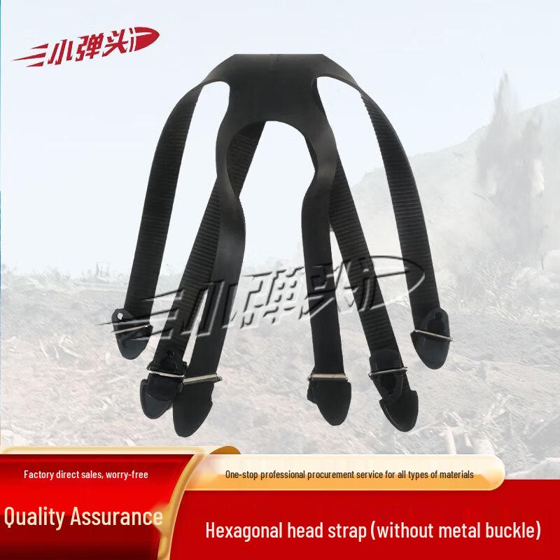 Xiaodantou Chemical & Anti-Poison Protective Gear