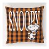 PEANUTS Snoopy Cushion Cover Logo SNAP2796