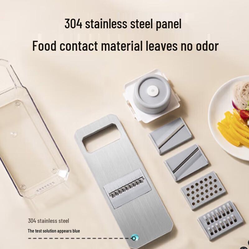 Chahua Multifunctional Stainless Steel Vegetable Slicer