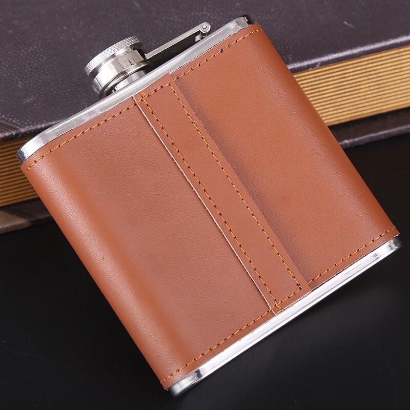 Leather-Wrapped Stainless Steel Hip Flask
