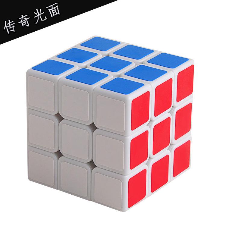 Shengshou Legend 3x3 Speedcube - Children's Educational Puzzle Toy 7133A