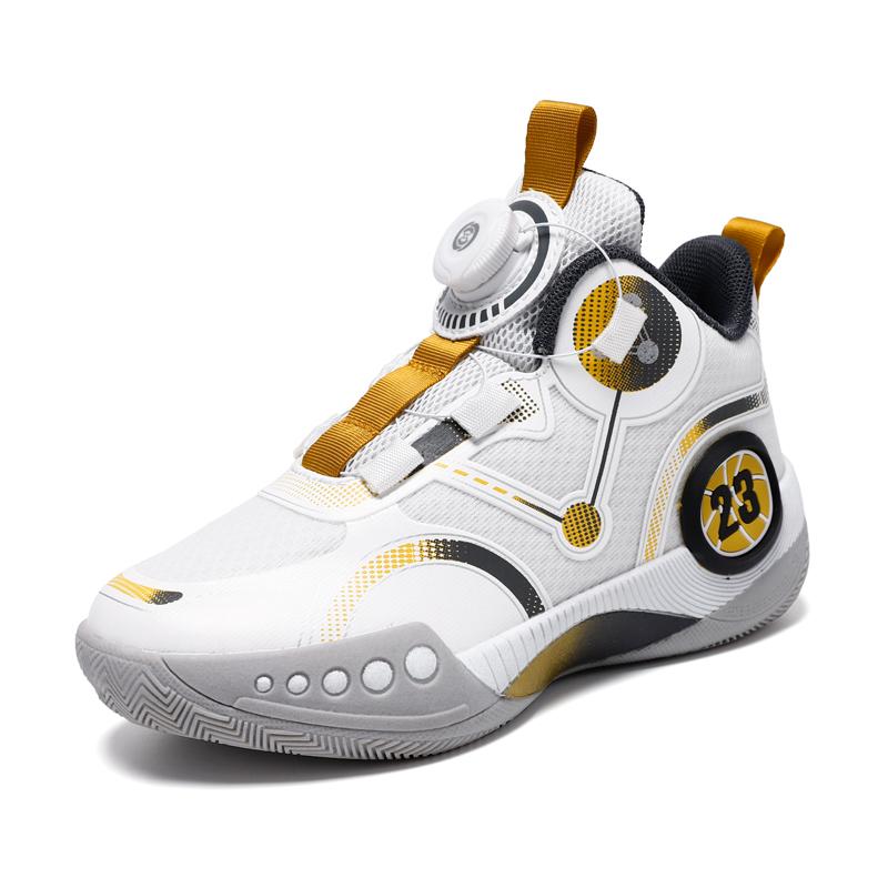

Combat basketball shoes boys 2025 new breathable rotating button non-slip sports shoes lightweight running shoes for children 35 білий