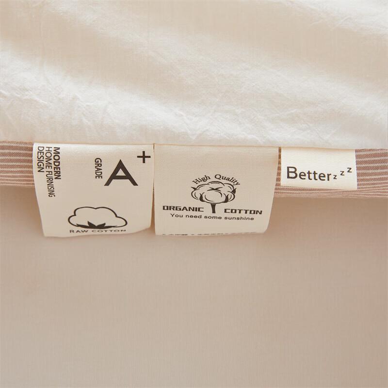 Muji Single-Hole Fiber Winter Quilt