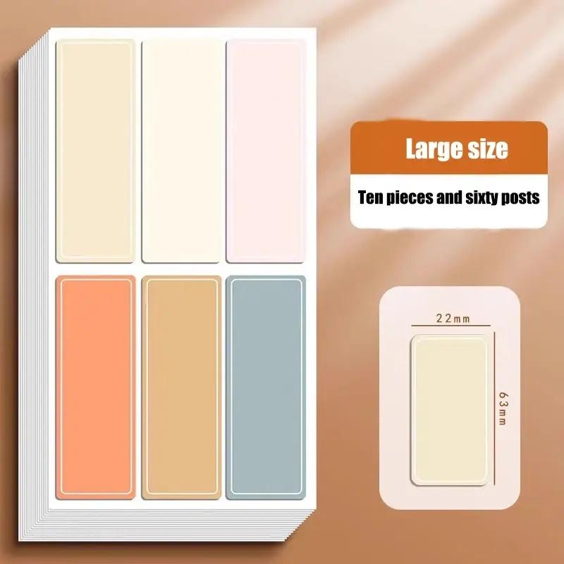 Waterproof Self-Adhesive Name Labels Stickers School Office Home Organization, Writable DIY Classification Tags Jars Notebooks Decor