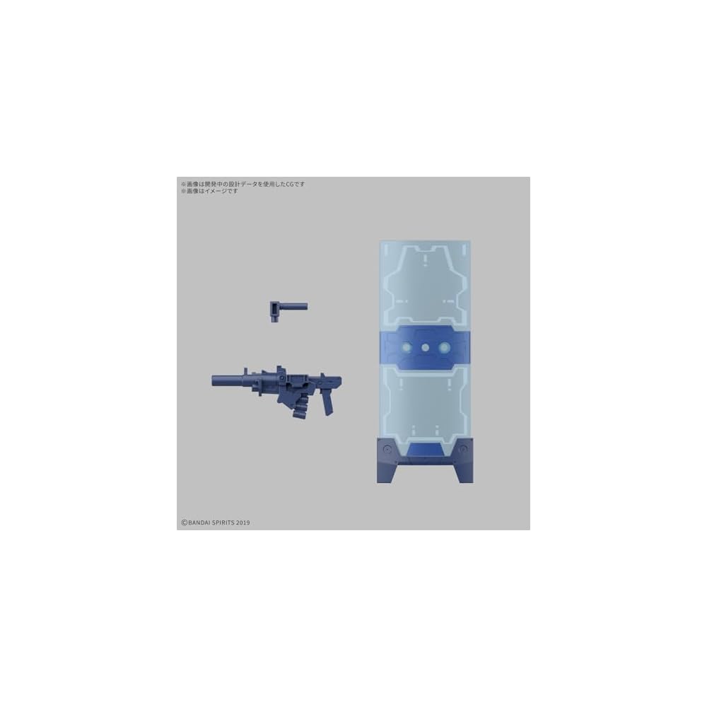 Bandai Spirits 30MM eEXM-23 Tech Proto 01 Color-Coded Plastic Model Kit 1/144 Scale